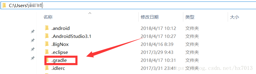 android studio 清缓存 android studio怎么清除缓存_android studio 清缓存_04