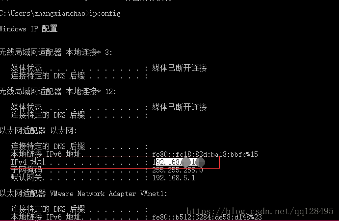 android studio 程序抓包 android fiddler抓包_下载安装_05