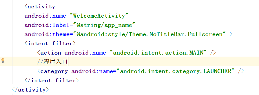 android studio 简单日历 android studio开发日历_android studio 简单日历_02