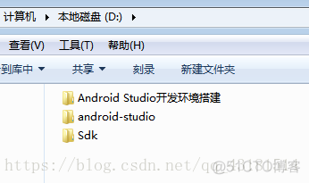 android studioAP离线安装 android studio离线安装教程_安装包_02