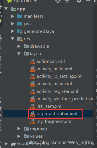 android studio中activity界面隐藏标题栏 android studio 标题栏添加按钮_网络设置