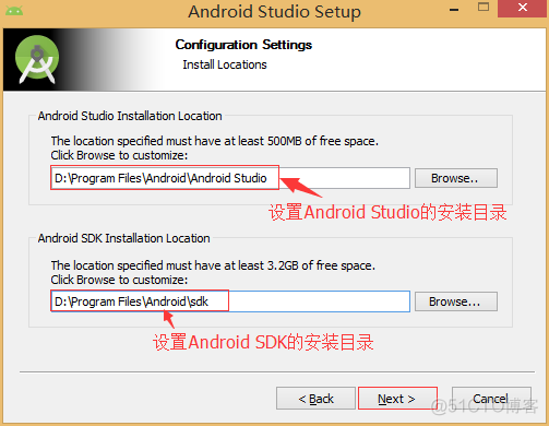 android studio如何构建开发环境 如何搭建android studio开发环境_Android_09