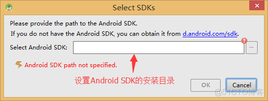 android studio如何构建开发环境 如何搭建android studio开发环境_java_17