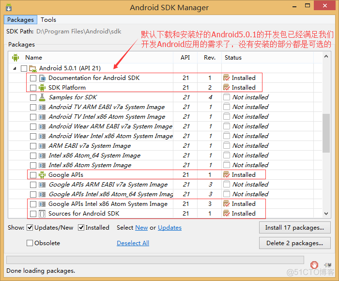 android studio如何构建开发环境 如何搭建android studio开发环境_安装过程_27