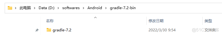 android studio引用本地文件 android studio 本地gradle_Gradle_02