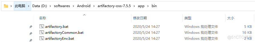 android studio引用本地文件 android studio 本地gradle_Artifactory_03