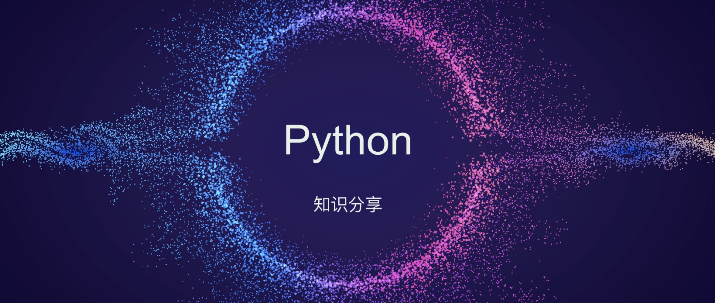 python 一行一行 python一行_python 一行一行