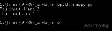 c  调用python 函数 python调用c+_数组_02