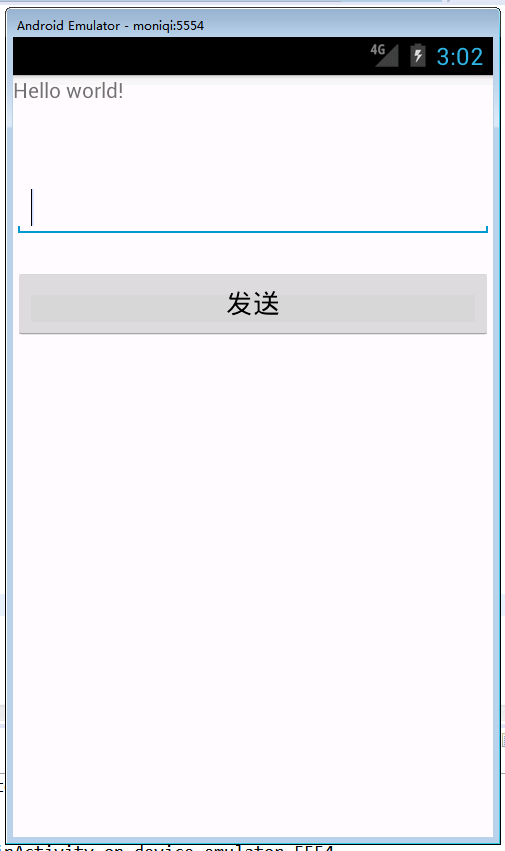 android tcp 通讯 android tcp协议_android