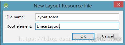 android toast数据 androidstudio的toast_控件_14