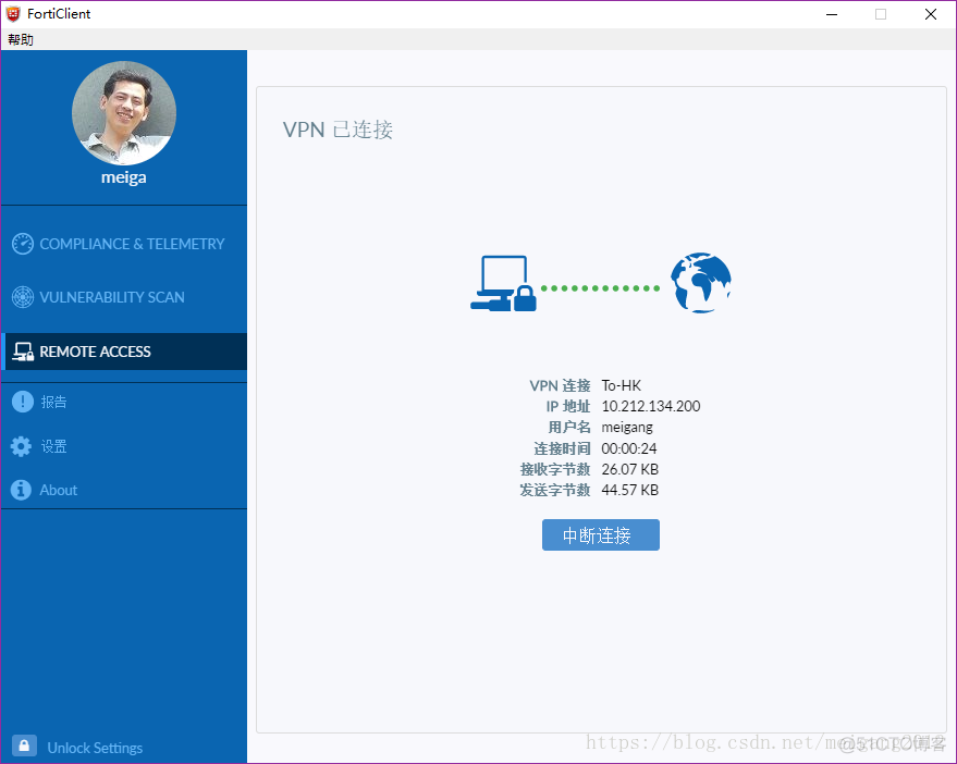 android tunnel 隧道模式 tls隧道怎么用_分流_25