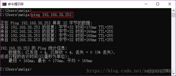 android tunnel 隧道模式 tls隧道怎么用_FortiGate_29