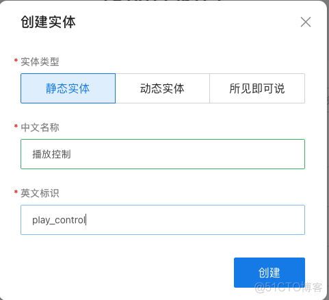 android vad 讯飞 讯飞功能_讯飞_15