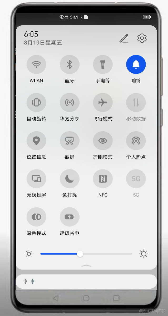 android videoview需要销毁吗 安卓手机videocache_缓存_02