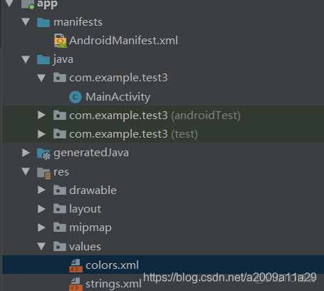 android studio 计算器布局 android studio计算器代码_颜色代码_03