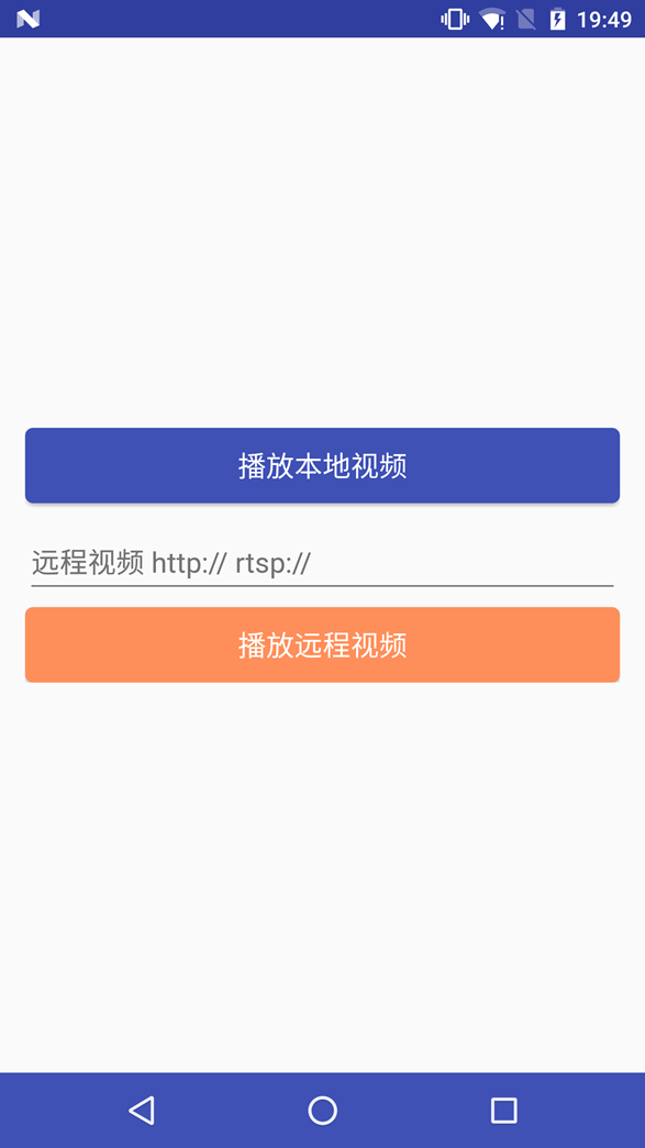 android vlc如何编译 vlc media player 安卓_嵌入式