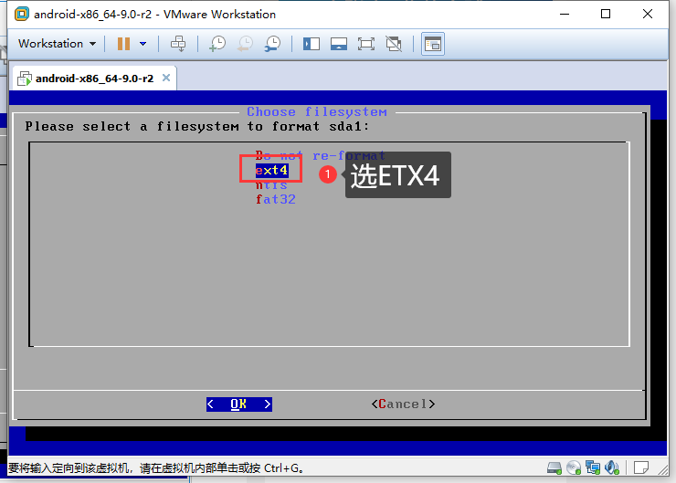 android vm x86 安装 vm安装安卓x86安装教程_android vm x86 安装_12