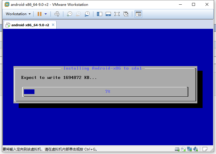 android vm x86 安装 vm安装安卓x86安装教程_Android_17