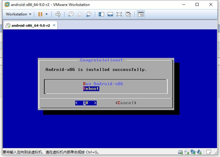 android vm x86 安装 vm安装安卓x86安装教程_android vm x86 安装_18