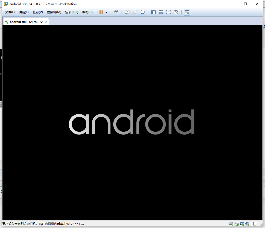 android vm x86 安装 vm安装安卓x86安装教程_android vm x86 安装_25