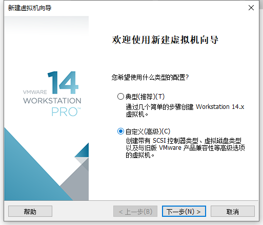 android vm x86 安装 vm安装安卓x86安装教程_重启_44