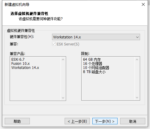 android vm x86 安装 vm安装安卓x86安装教程_重启_45