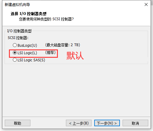 android vm x86 安装 vm安装安卓x86安装教程_Android_51