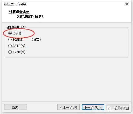 android x86安装问题 安装安卓x86_安卓系统_04