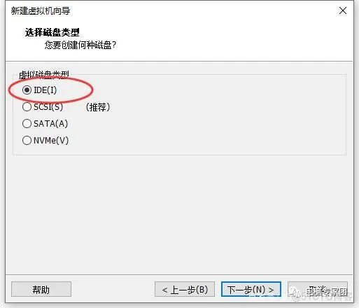 android x86安装问题 安装安卓x86_安卓虚拟机_04