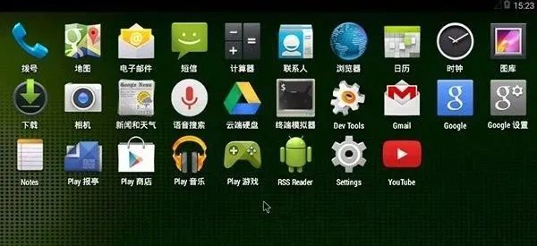 android x86安装问题 安装安卓x86_安卓系统怎么安装软件_06