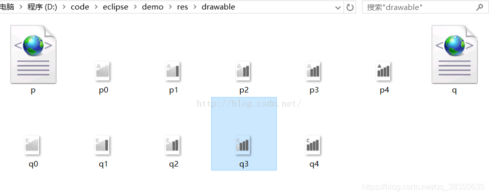 android drawable xml 曲线 android的drawable_安卓drawable_07