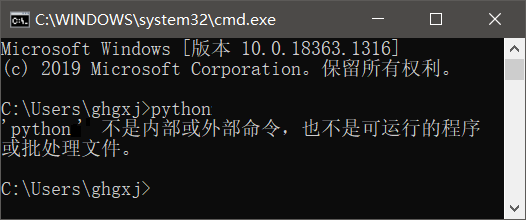 python playsound安装 python.安装_Python_09