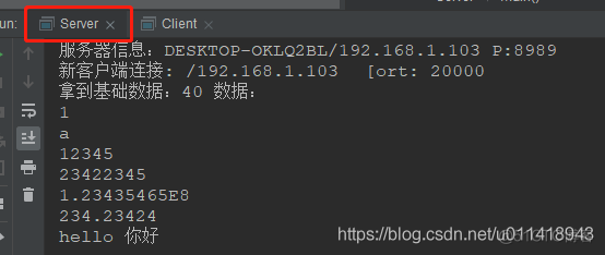 TCP传文件 android 安卓tcp通信_TCP传文件 android