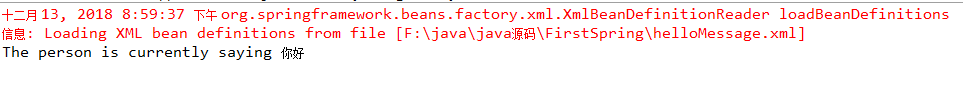 Spring在java文件中执行sql语句 java的spring_JavaSpring_03