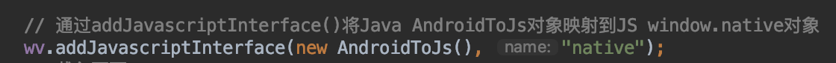 android 与js传参 js与安卓交互_android 与js传参_03