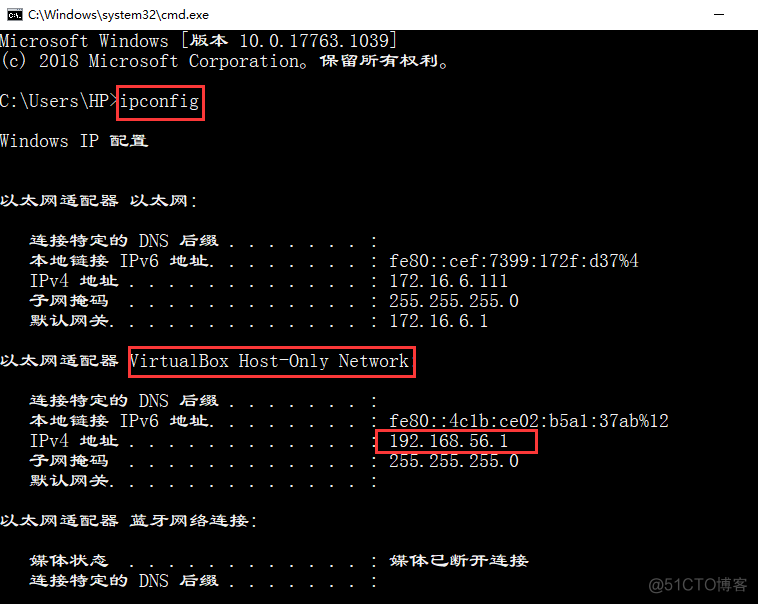 android 两个虚拟机 安装两台虚拟机_内网_06