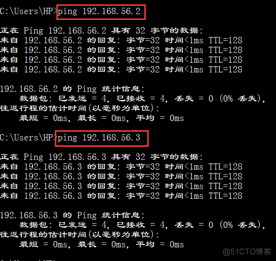 android 两个虚拟机 安装两台虚拟机_网络连接_10