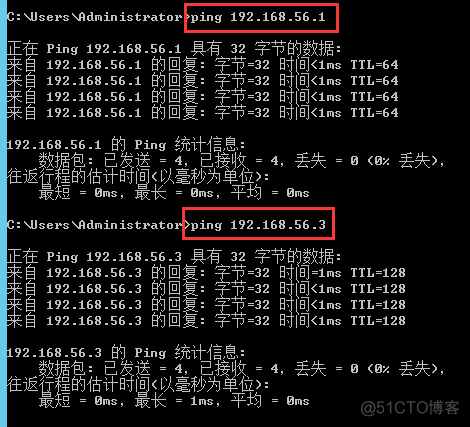 android 两个虚拟机 安装两台虚拟机_IP_11