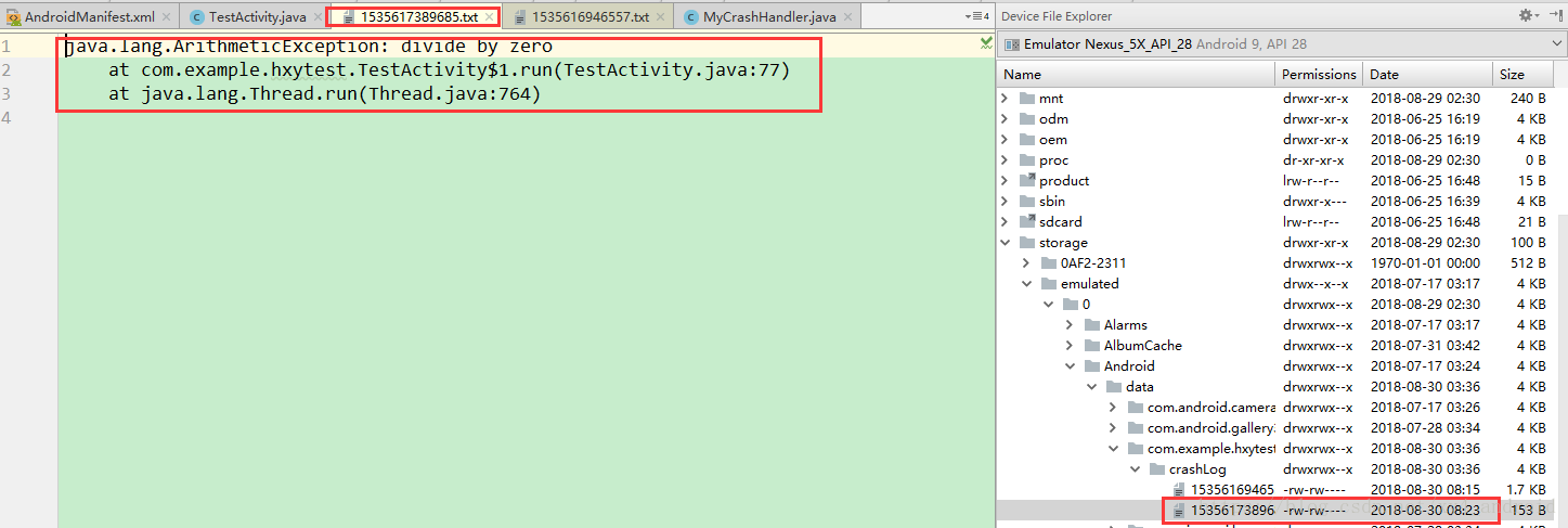 android 主动崩溃 安卓app崩溃日志存在哪_Java_05