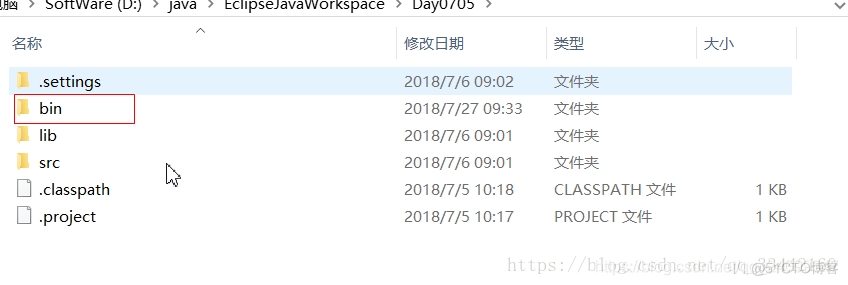 Java项目架目录 javaidea目录结构_web项目_05