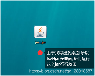 java导入otf java导入图片并显示图片_java导入otf_13