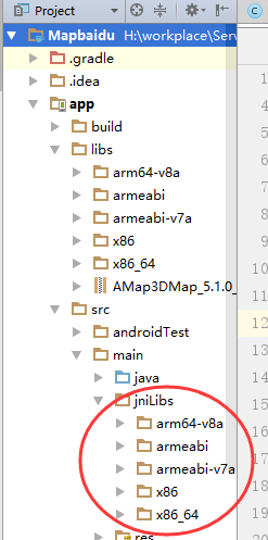 android 代码定位 控件 androidstudio定位_ide_03