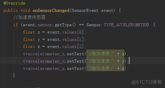 android 传感器值 安卓传感器权限_加速度传感器_07