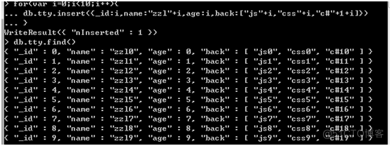 aggregate查询 mongodb mongodb in查询_数据