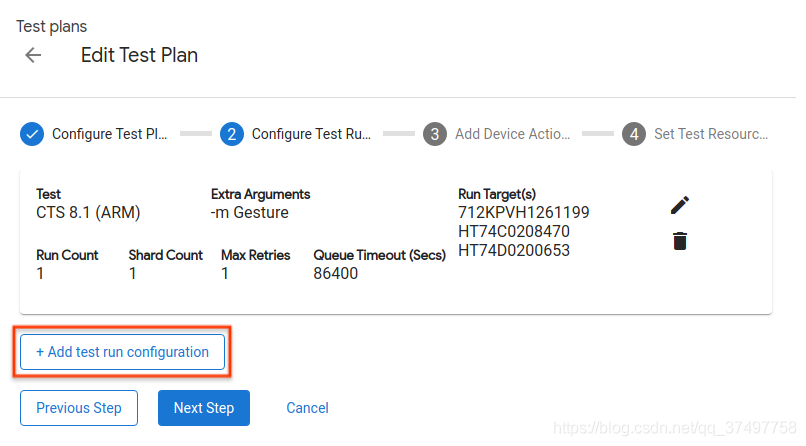 android 使用testng android test station_测试运行_19