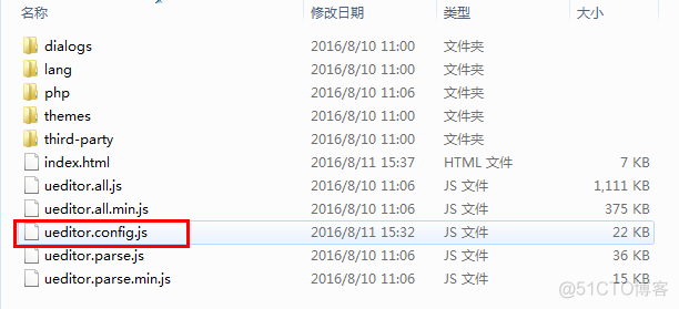 PHP Ueditor 的删除部分功能键_PHP