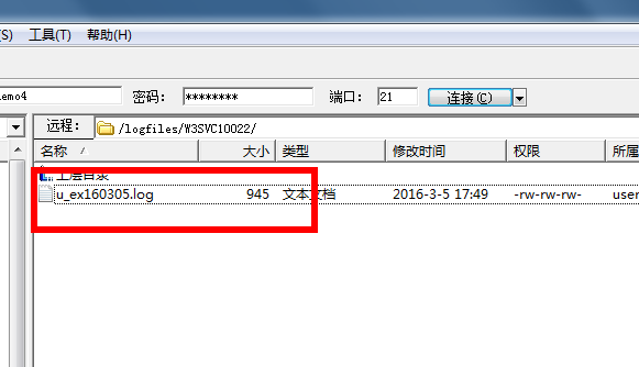 站长 IIS7 解决FTP访问日志为空的问题_右键_05