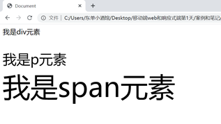 android 内核 浏览器 安卓手机浏览器内核_android 内核 浏览器_18