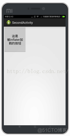 android 列表加载更多卡死 android加载布局_Android加载布局_02