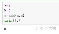 python 获取结果集 python获取集合长度_作用域_31